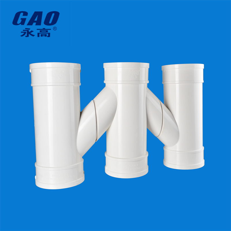 產(chǎn)品名稱(chēng)